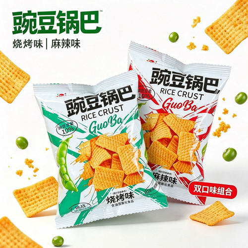 怡味园散称豌豆锅巴小袋食品
