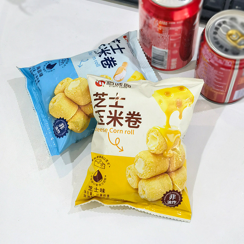 怡味园散称芝士玉米卷10包夹心米果(约30g/袋)海盐味办公室零食