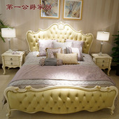 床头柜 古典实木豪宅别墅家具FF2C双人床大床真皮 白色 美式 欧式