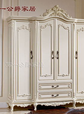 欧式美式古典实木豪宅别墅家具FF16四门衣柜白色1