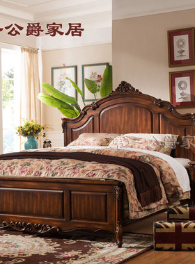 欧式美式别墅古典家具简欧纯实木FW93-7大床 床头柜 白色