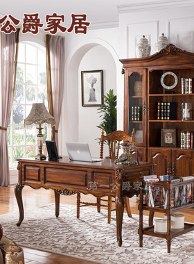 欧式美式别墅古典家具简欧纯实木FW93-1四门书柜书台书桌办公台