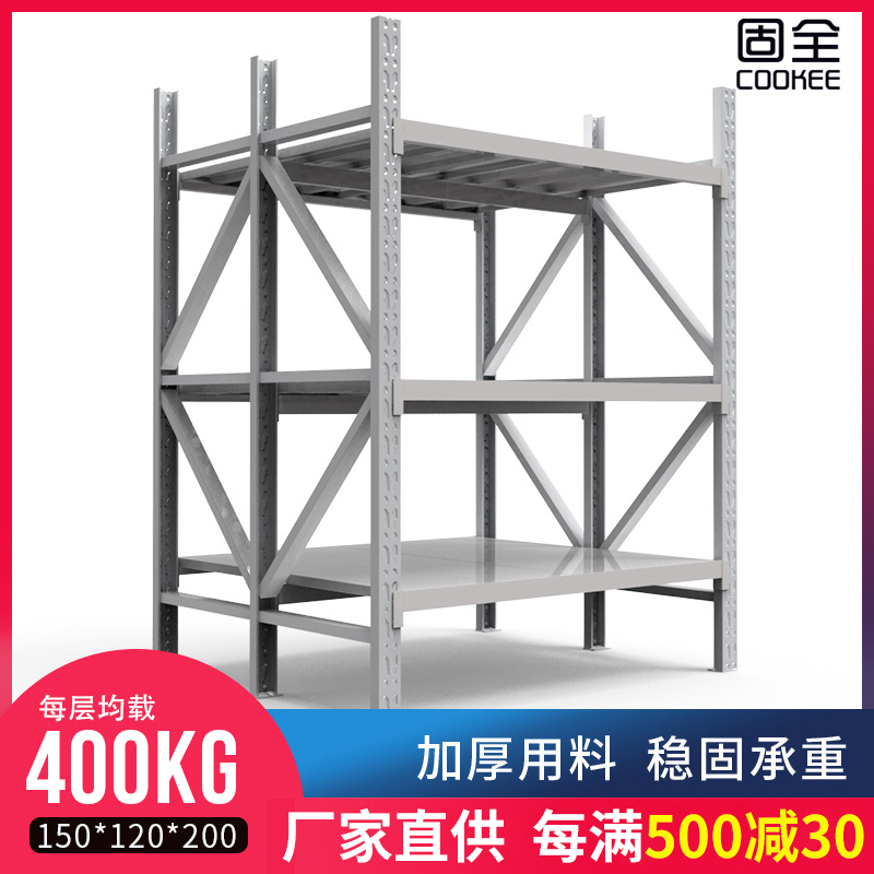 固全布匹三立柱加宽面料置物架