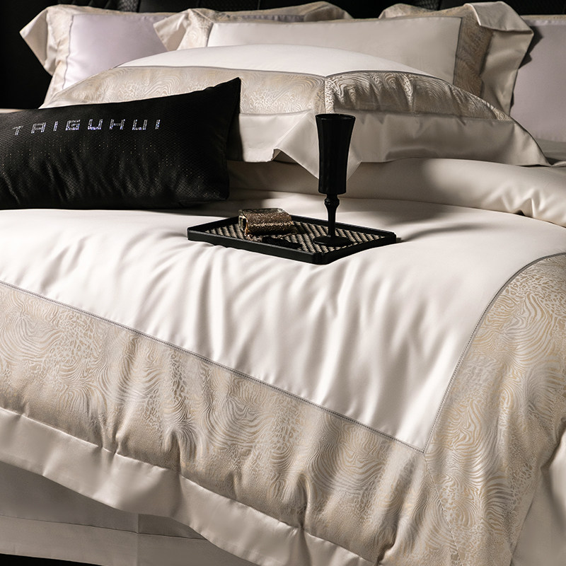 轻奢现代风120支长绒棉提花四件套简约拼色被套全棉纯棉床上用品4,床上用品,床品套件/四件套/多件套,淘宝优惠券,粉丝福利购,淘宝优惠卷