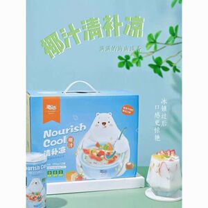 海南特产港之恋清补凉310g椰奶椰果椰子汁早餐饮料休闲小瓶椰汁