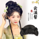 古风假发一体式 百搭垫发包女汉服头饰 盘发造型全发丝发髻宋制古装