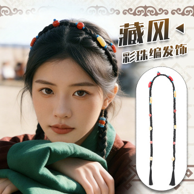 藏式头饰假发辫子一体式头饰藏族舞蹈锅庄舞配饰舞蹈演出女士头饰