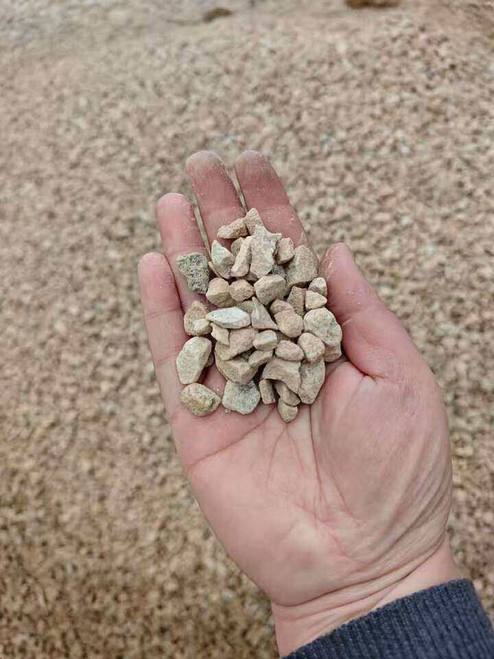 4月20日铜陵市投资公司案涉一批石子及石粉网络拍卖公告