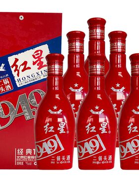 北京红星1949二锅头红盒50度