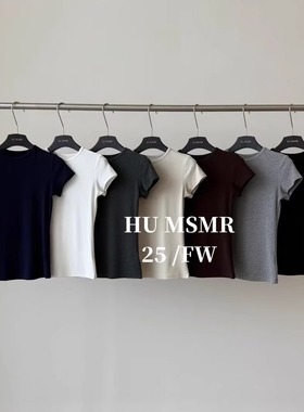 HU MSMR韩版秋季新款简约百搭圆领纯色收身显瘦弹力短袖T恤女
