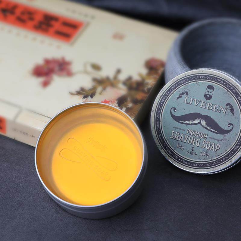 男专用剃须泡沫剃须刀泡沫膏刮胡子泡沫软化男士剃须皂刮胡膏固体