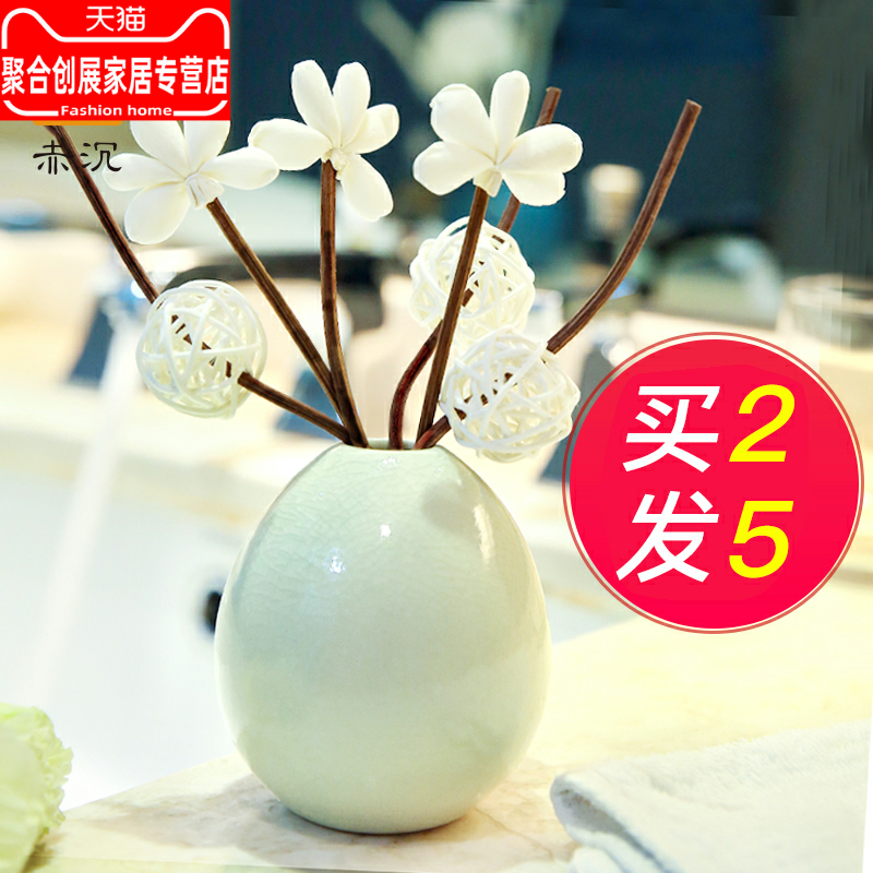 香薰熏香精油办公室无烟香料玫瑰栀子花aroma卫生间除味香水插花