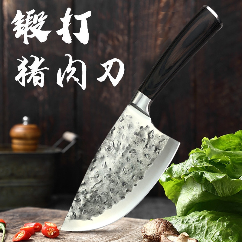 龙泉手工锻打猪肉刀屠夫切肉刀图片
