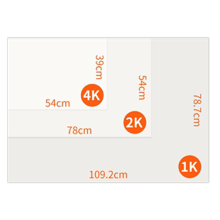 多利博士画纸1k4开儿童涂鸦超大手指画画纸幼儿美术专用画纸大尺寸白纸加厚水彩颜料绘画纸2k宝宝涂鸦大画纸