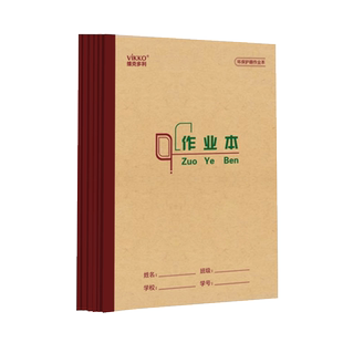 多利博士16k小学生双面重庆统一大作业本写字本北美教育标准图画本绘画白纸涂鸦空白英语本数学本作文本沙磁