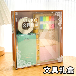 多利博士笔记本手账文具礼盒A6不硌手记事本学生用小清新活页软线圈本a6口袋手账本打孔器学生党礼品套装