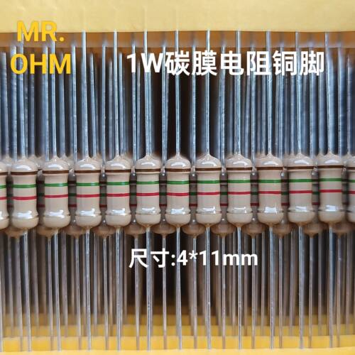 四色环充电器开关电源维修电阻器