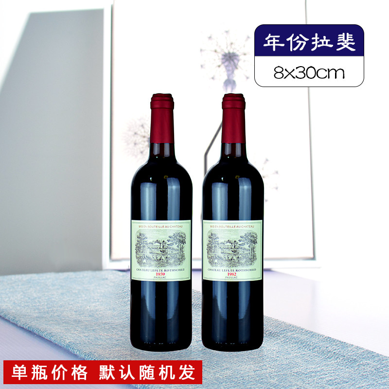 家用装饰仿真红酒创意摆件仿真葡萄酒欧式家居室内客厅酒柜装饰品