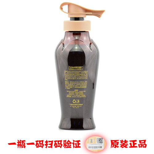 绿邦康宝百草酵素洗发水去屑止痒清爽控油水润健发防毛糙洗发乳