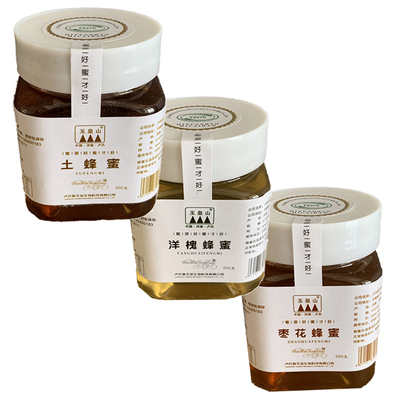 卢氏土蜂蜜野生蜂蜜玉皇山