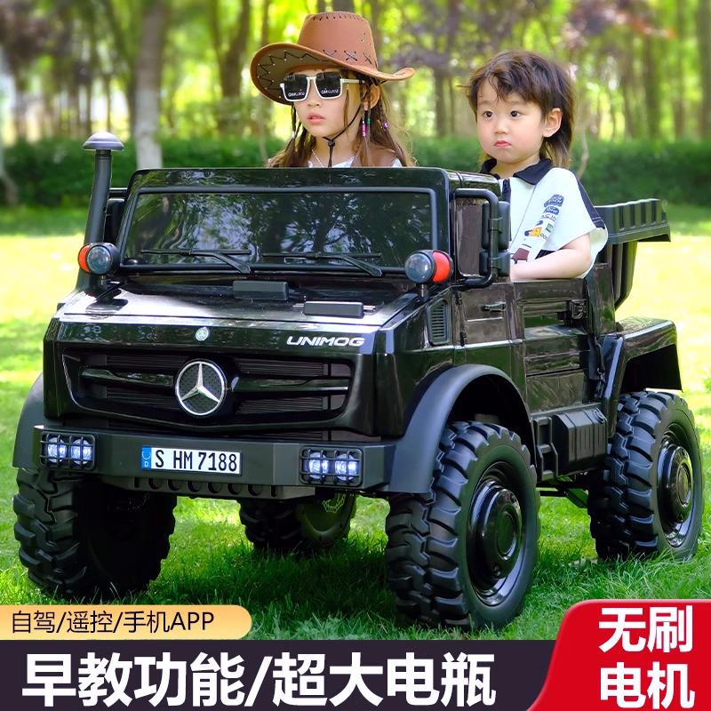 24V无刷大电机儿童电动越野汽车
