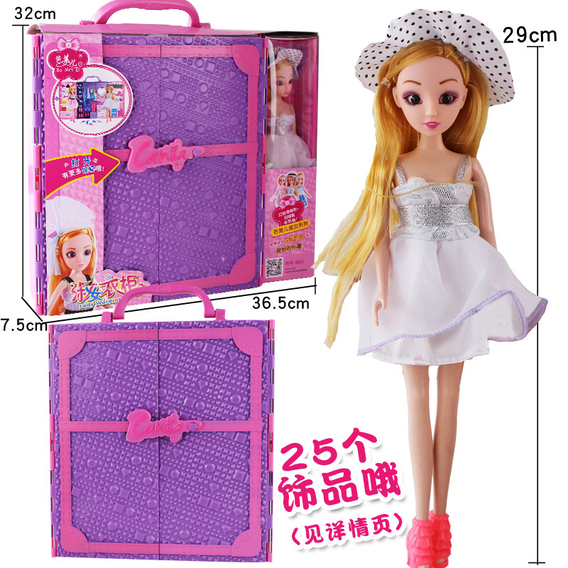 巴比娃娃衣柜换装衣橱婚纱女孩过家家玩具生日礼物套装2024款特惠