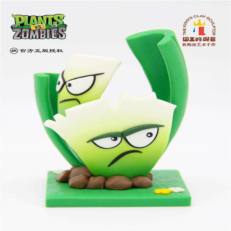 pvz软陶手办 场景款-潜伏芹菜