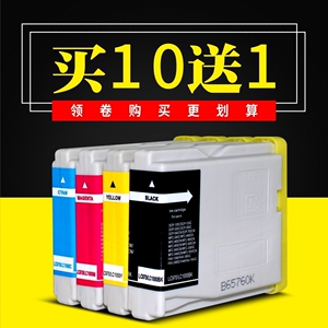 适用兄弟Brother MFC-230C 265C MFC-3360C MFC-240C LC960BK墨盒