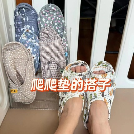 爬爬垫拖鞋收纳盒鞋柜放鞋子省空间家用加厚亚克力多层鞋子置物架