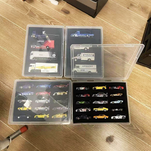 风火轮小汽车模型收纳盒多美64比例合金儿童玩具车透明整理展示盒