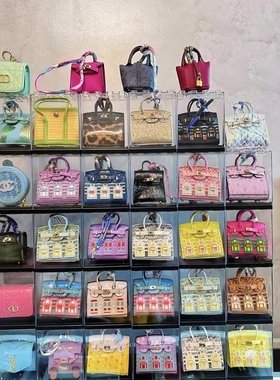 迷你包包展示盒过家家挂包收纳盒