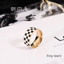 韩京小众设计黑白棋盘格钛钢戒指女个性时尚食指戒欧美博主指环潮