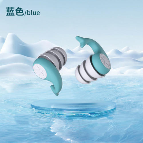 游泳耳塞防水专业耳塞洗澡防中耳炎专用洗澡耳朵防进水神器隔音
