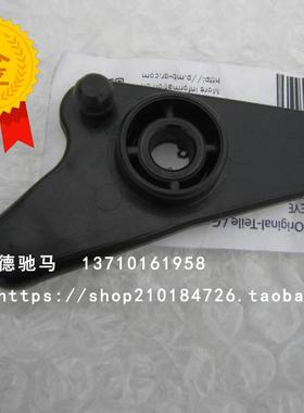 适用奔驰M272进气歧管修理包维修垫子三角板GLK300E280MLGL450R