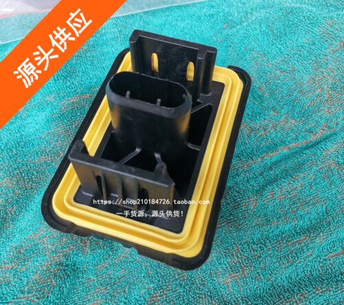 适用宝马千斤顶胶块i3 i5X i4X电动车千斤顶胶块顶胶支车胶块底座