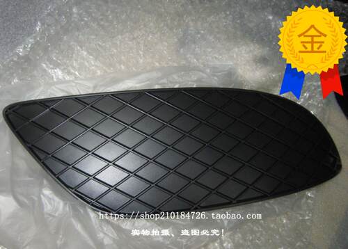 适用福建奔驰W636前杠雾灯框威霆格栅W639唯雅诺通风网雾灯罩