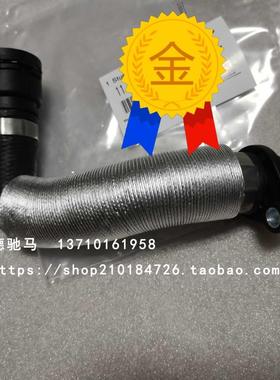 适用宝马3系E46E90n46320 520缸盖水管中缸水管X1Z4冷却液软管