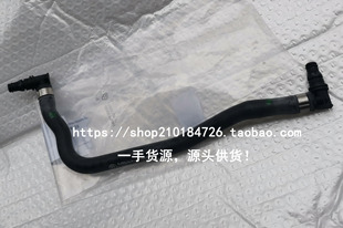 适用奔驰W204W212 C180 C200E200 E260 M271回水管 副水壶防冻液