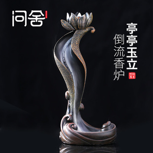 摆件插线香炉 倒流香炉家用室内熏香创意沉香檀香大号茶道居室个性