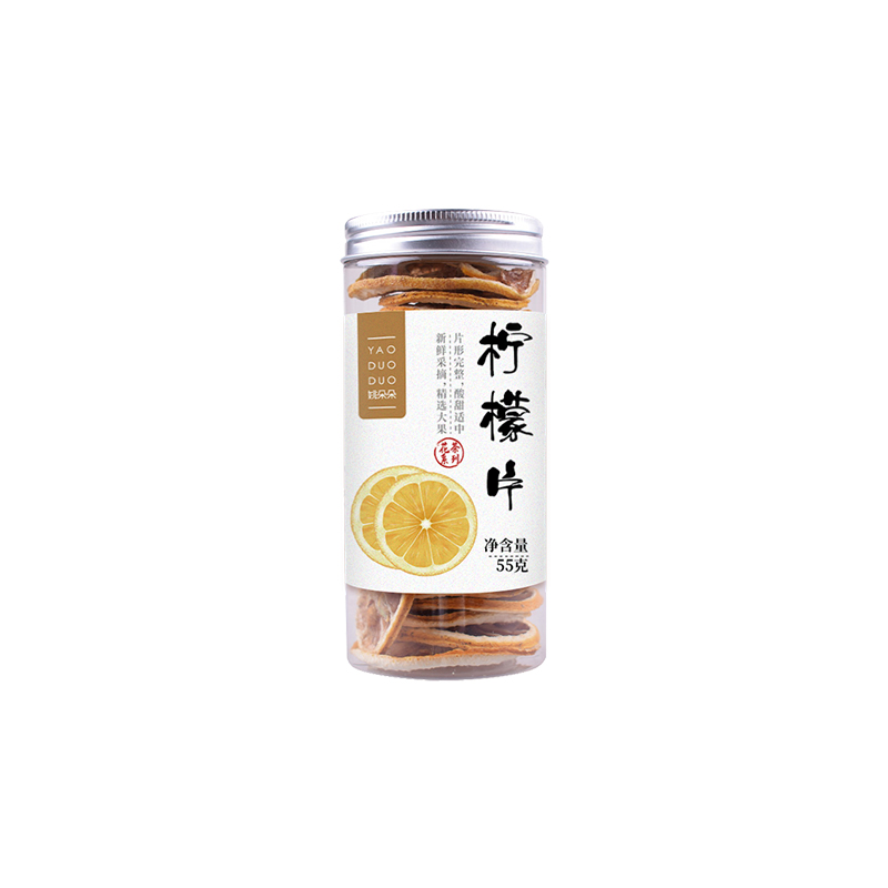 姚朵朵柠檬片泡茶干片泡水花茶水果茶泡水干片柠檬果干果脯