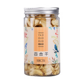 姚朵朵干货可搭配银耳莲子红枣枸杞羹百合干100g