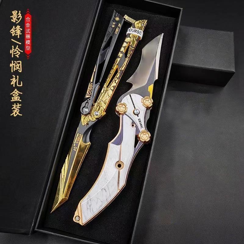 三角洲行动周边影锋蝴蝶北极星黑海怜悯合金武器模型礼盒套装玩具