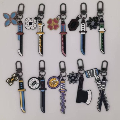 鬼灭之刃挂件钥匙扣周边武器灶门炭治郎日轮我妻善逸金属模型