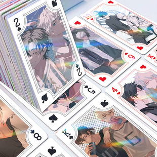 54张时光代理人人物陆光程小时同款高颜值聚会娱乐精美写真扑克牌