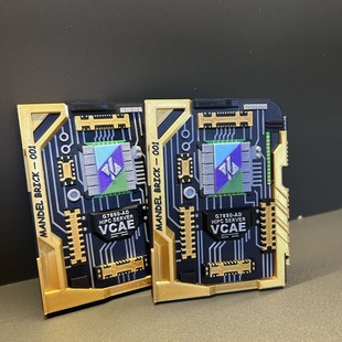 三角洲行动3d打印超算单元曼德尔启动三角洲大红模型桌面摆件模型