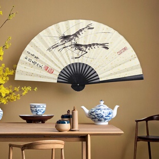 大号空白扇子大尺寸折扇中式墙上挂件带绳子装饰宣纸书法绘画定制