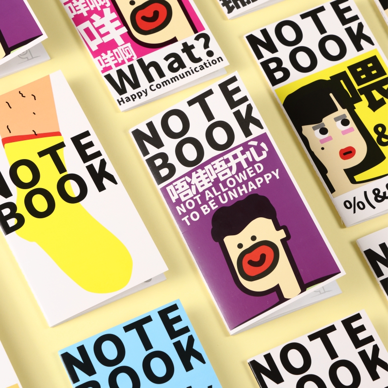 阿福日记笔记本Notebook手帐本记录潮流记事本创意TN手帐本A5本子