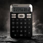 商务办公计算器大屏12 位大按键财务专用计算机礼品文具礼物大号