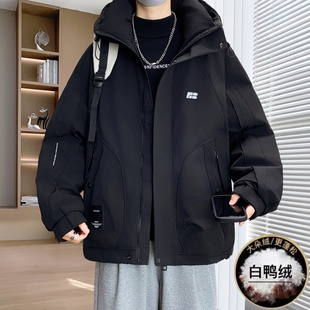 羽绒服男冬季2025新款青少年初中高中学生白鸭绒大童冬装保暖外套