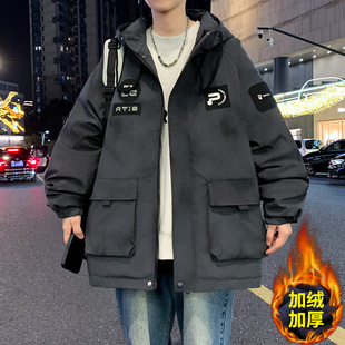 加绒加厚外套男款秋冬季青少年潮牌帅气夹克初中高中学生大童冬装